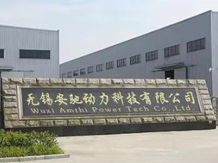 Chine Wuxi Amthi Power Tech Co., Ltd.