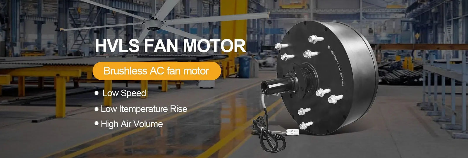 Moteur de fan industriel